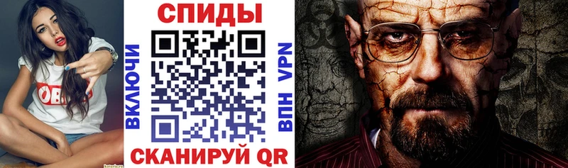 АМФ 97%  Дыгулыбгей 