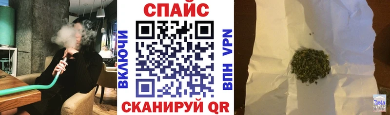БУТИРАТ BDO  Дыгулыбгей 