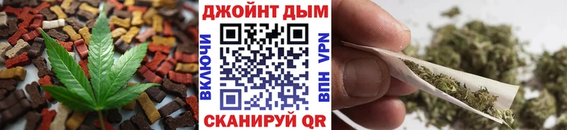 Canna-Cookies конопля Дыгулыбгей