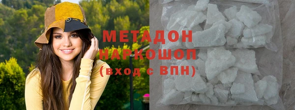 соль курить ск Алексин
