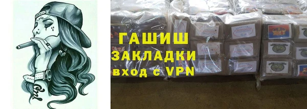 соль курить ск Алексин