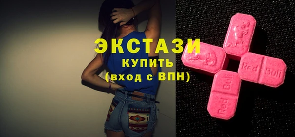 марки lsd Алзамай