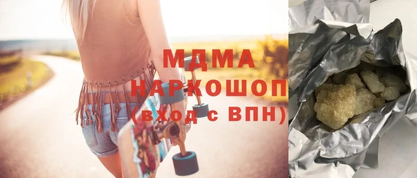 соль курить ск Алексин