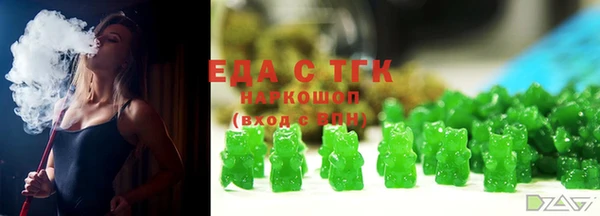 марки lsd Алзамай