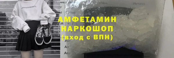 тгк Алексеевка