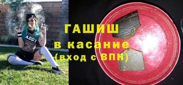 тгк Алексеевка