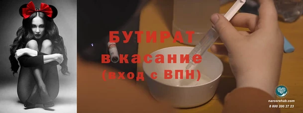 тгк Алексеевка