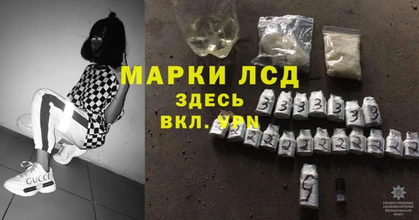 твердый Абдулино