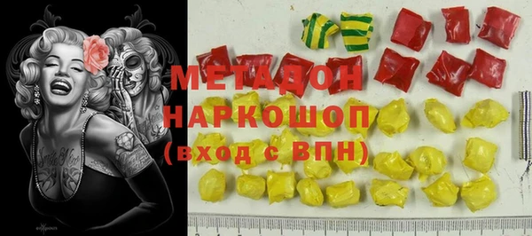 соль курить ск Алексин