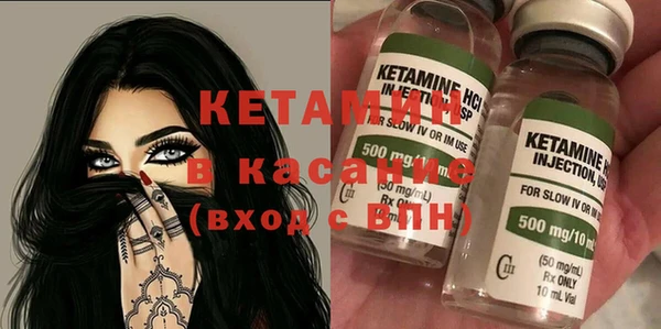 тгк Алексеевка