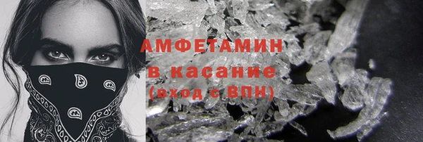 марки lsd Алзамай
