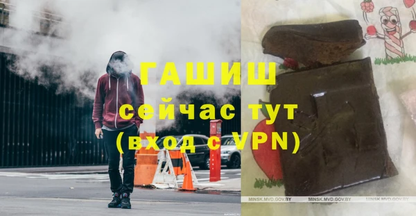 тгк Алексеевка